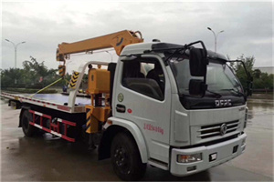 新邱24小时道路救援服务