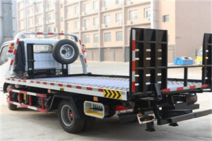 新邱24小时道路救援电话