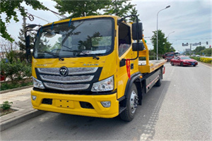 新邱汽车救援头像