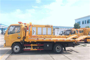 新邱送油救援服务