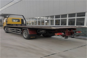 新邱24小时公路救援电话