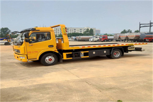 新邱高速公路汽车救援电话